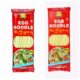 Premium Flat Egg Noodle 300g