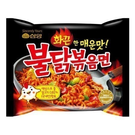 Samyang- Fire Chicken 140gms